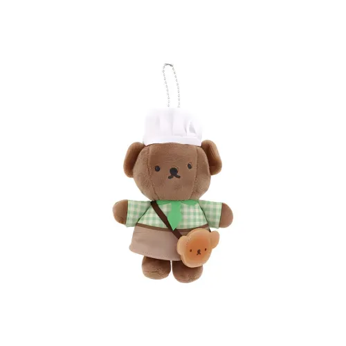 MIFFY Япония MIFFY Bakery Куклы Плюшевый Брелок 15 см Рекомендуемая Высота