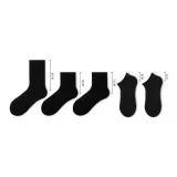 Стандартное издание, смешанный цвет B комплект