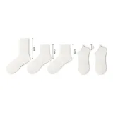 Стандартное издание, смешанный цвет C комплект