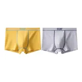 2 шт (Кремово-желтый + Светло-серый)