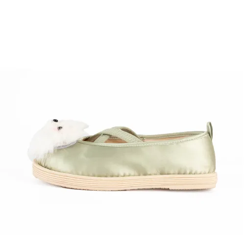 'BAISHE FUSHENG'DIANYINGLIANMINGKUAN x Bian Fumao Туфли Мэри Джейн Женские Циановый