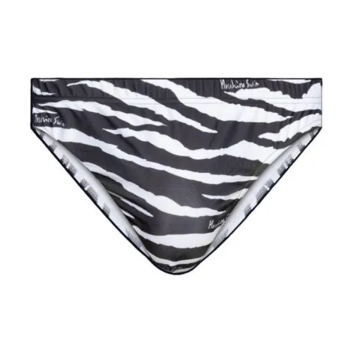 MOSCHINO Трусы Мужские 1 Пачка Белые