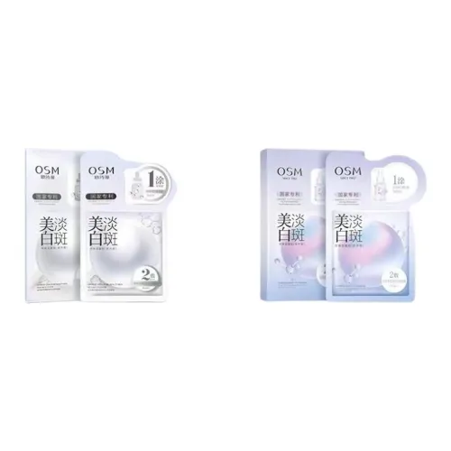 OSM Sheet Masks Унисекс