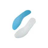 [2 шт] Легкий, влагоотводящий, мягкий с отскоком, латекс | Позиционирование стиля с полынью