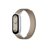 Хаки-коричневый