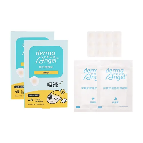 DERMA ANGEL Патчи против прыщей для борьбы с акне Унисекс