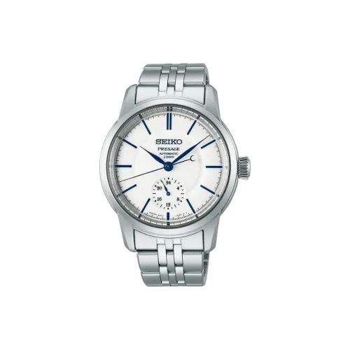 SEIKO Автоматический Механический Механизм Мужские Часы 40,6 мм Белый