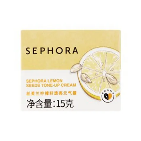 Sephora Наборы для путешествий / Sample Kits Унисекс