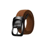 Карамельный