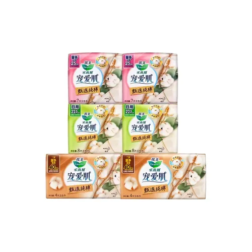 Лауриер выбран для нежной кожи 100% хлопок День и Ночной Набор Гигиенические прокладки Дышащий Сухой И Свежий