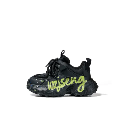 PSY Детская повседневная обувь Low Top Kids