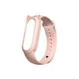 Розовый, песочный, кошачий ухо, полоска