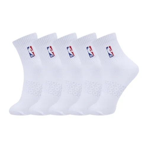 Носки для баскетбола NBA мужские 5 пар белые