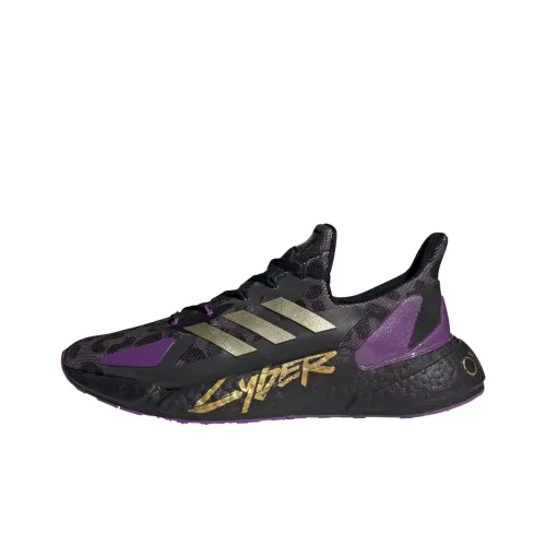 Adidas X9000l4 Беговые кроссовки Низкий топ Унисекс