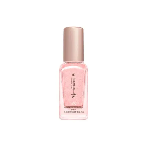 INOHERB Tang Yuyan Peach Hydrating Микро-булька Сыворотка Успокаивающая Укрепляющая 30 мл