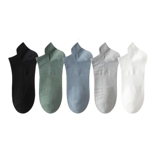 Lan Miao Низкие носки для мужчин упаковка из 5 пар