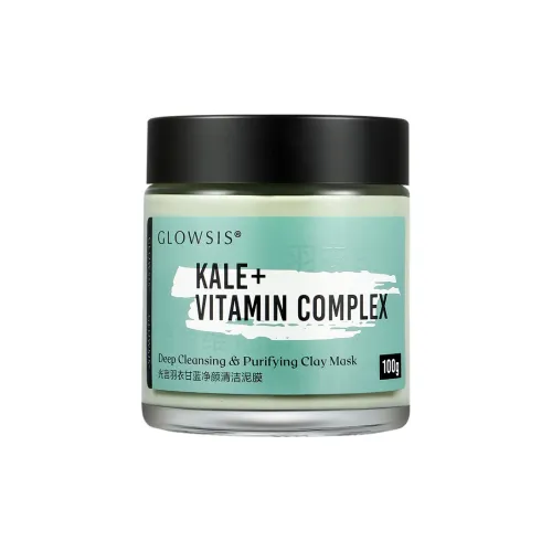 GLOWSIS Маска из очищающей глины Kale очищающая контролирующая жирность увлажняющая 100 г