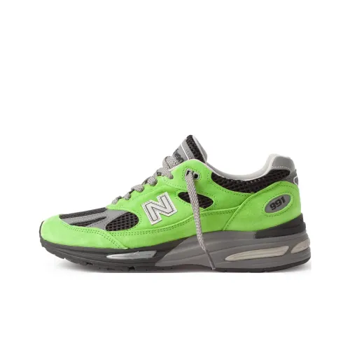 New Balance NB 991 V2 Low Топ Беговые кроссовки Унисекс Зеленый