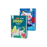 Отличное качество Набор Hanzi Family 2000+ Vari-Pinyin