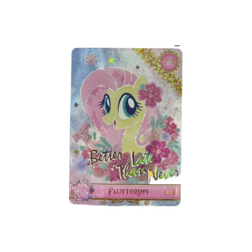 KAYOU Мой маленький пони Персонаж Карточки Радужный Пачка Третья Волна Радужный 3 USR Мягкий IP Аниме Карточки 1 шт