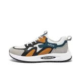 Белый, серый, желтый