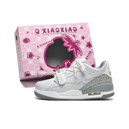 Circle Small Амортизация Покрытие Увеличение Высоты Легкий Низкий Топ Скейтборд Кроссовки Унисекс Белый Черный Коробка Включено