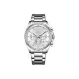 Серебристый