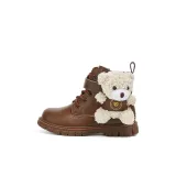 Коричневый