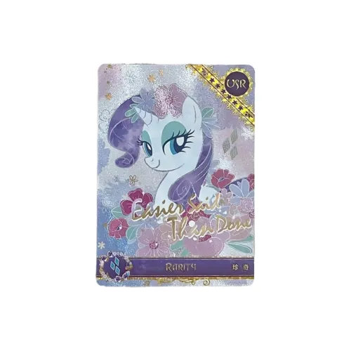 KAYOU Мой маленький пони Персонажи Карта Радужный Пачка Третья ЭДИЦИЯ Радужный 3 USR Редкости IP Аниме Карточки 1 шт