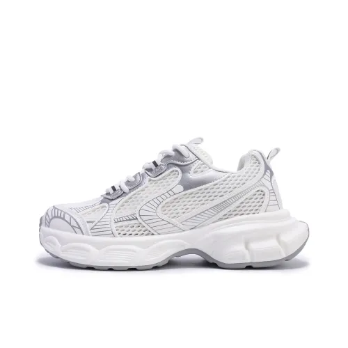 PAUL FRANK Нескользящий Легкий Низкий Топ Тефлоновая Подошва Женские Серебристый Серый