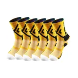 LDK183·6 пар (6 Имбирно-желтых)