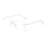 Розово-золотой - C2