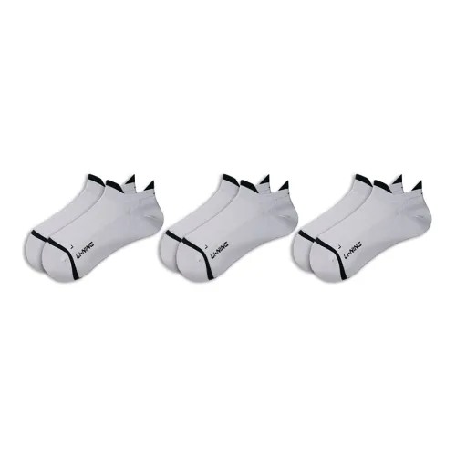 Носки до щиколотки унисекс 3 упаковки серый