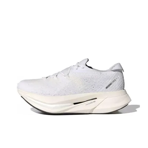Adidas Adizero Prime X 2,0 Беговые кроссовки Низкий топ Серый/Белый Мужской