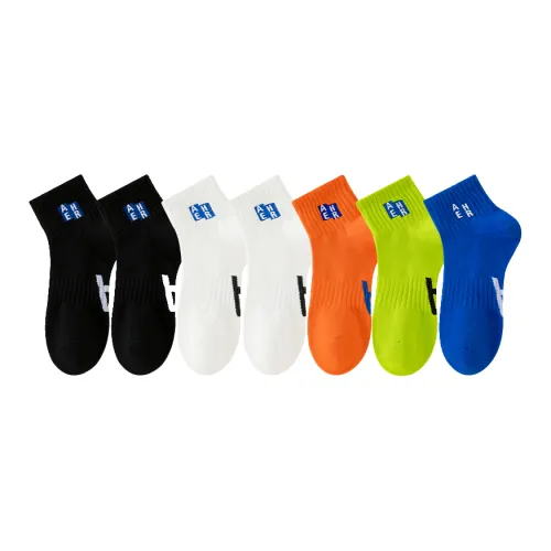 Lan Miao Низкие носки Мужские упаковка из 7 штук