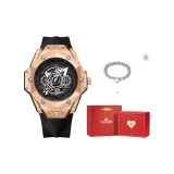 Розовое золото (Браслет + Коробка "Сердцебиение", ограниченная серия)