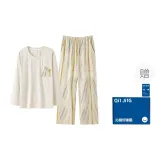 Цветочный абрикосовый