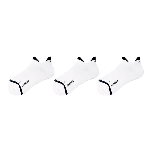 Носки до щиколотки унисекс 3 упаковки белые