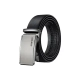 Серый с автоматической пряжкой