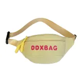 Жёлтый + Панда (С бейджем включено)