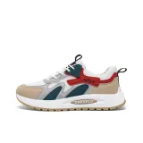 Белый абрикос Красный