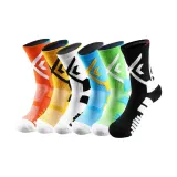 LDK183 · 6 Pack (Оранжевый/Имбирный Желтый/Белый/Зеленый/Дальний Небесный Синий/Черный)