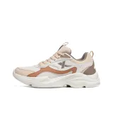 Белый, песочный серый/фундуковый.