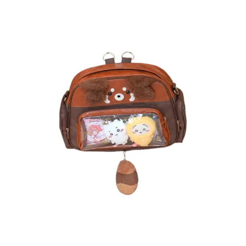 Holding Bamboo Полиэстер Рюкзак Унисекс Коричневый