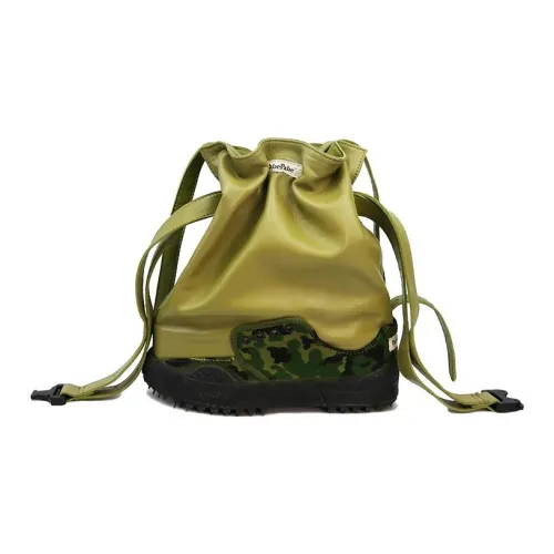 PabePabe Кожа Ведрообразная Сумка Сумка через плечо Женская Камуфляж