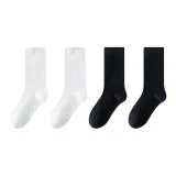 4 шт (2 белых + 2 черных)
