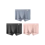 3 шт (Черный + Темно-серый + Абрикос)