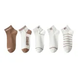 5 пачек (Хаки + Полоска + Двойная полоска + Подошва с надписью + Белый)