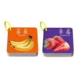 Одна коробка (90 шаблонов) распознавание фруктов и овощей