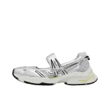 Серебристый